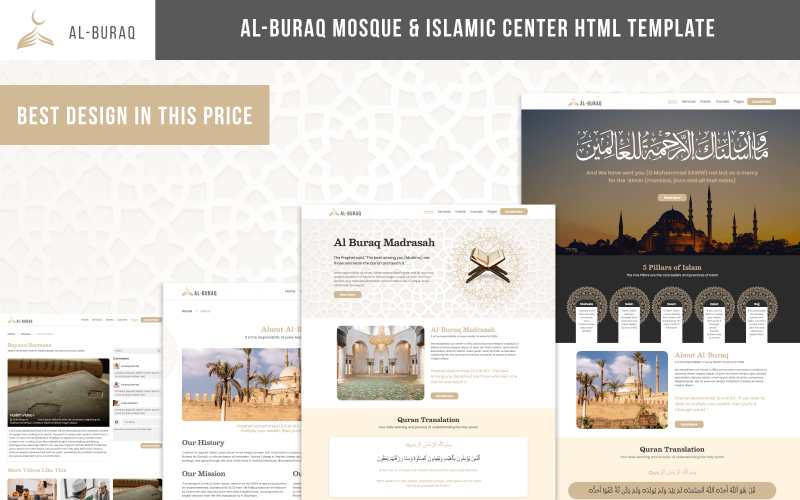 Al-Buraq - Preview